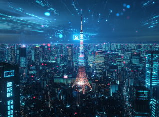 5G Technologie: Potenziale und Herausforderungen